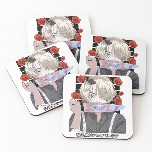 Item preview, Goth Anime Handsome Boy Gothic Japanese Vaporwave Aesthetic designed and sold by Nosek1ng.