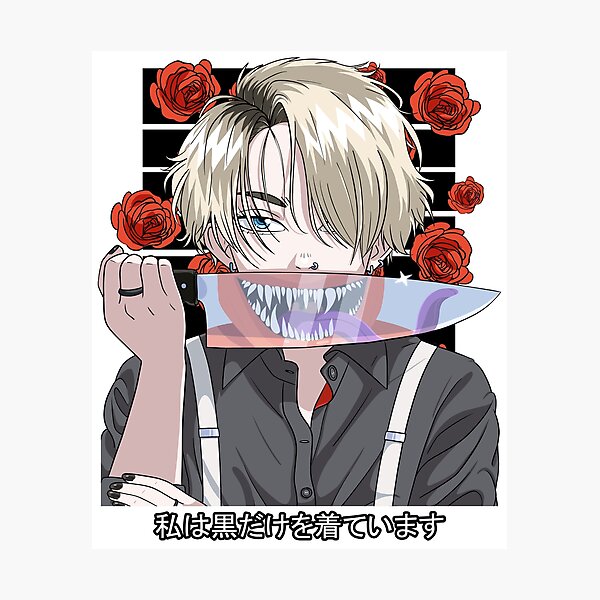Emo Anime Boy Photographic Prints For Sale Redbubble