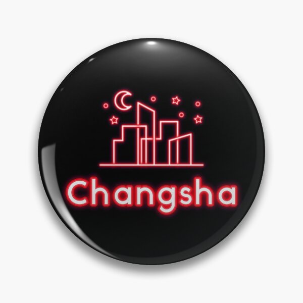 Item preview, Changsha china, china independence day designed and sold by SuperiorPrints.