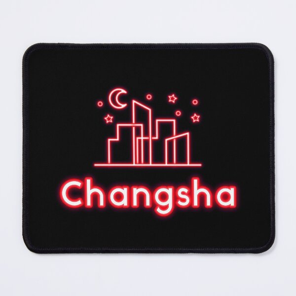 Item preview, Changsha china, china independence day designed and sold by SuperiorPrints.