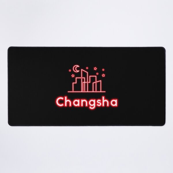 Item preview, Changsha china, china independence day designed and sold by SuperiorPrints.