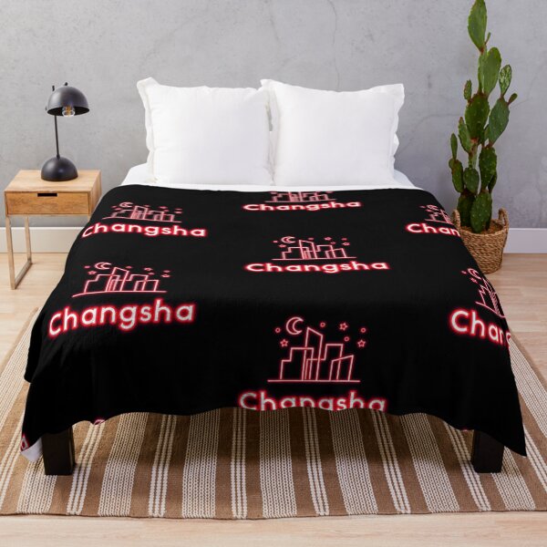 Item preview, Changsha china, china independence day designed and sold by SuperiorPrints.