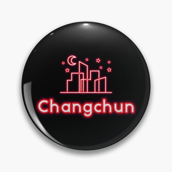 Item preview, Changchun china, china independence day designed and sold by SuperiorPrints.