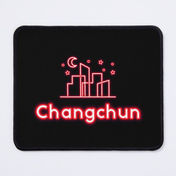 Item preview, Changchun china, china independence day designed and sold by SuperiorPrints.