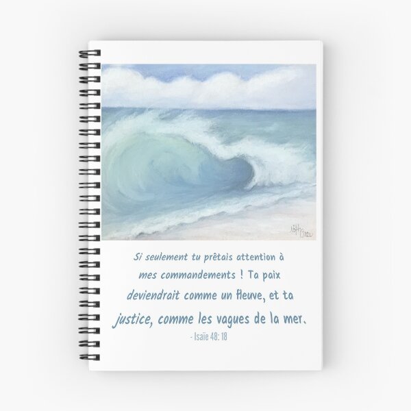 Item preview, Sea waves | Isaiah 48:18 designed and sold by NathBros.