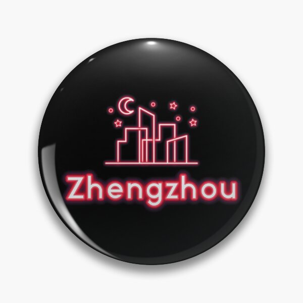 Item preview, Zhengzhou china, china independence day designed and sold by SuperiorPrints.