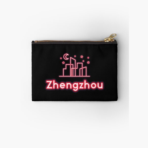 Item preview, Zhengzhou china, china independence day designed and sold by SuperiorPrints.
