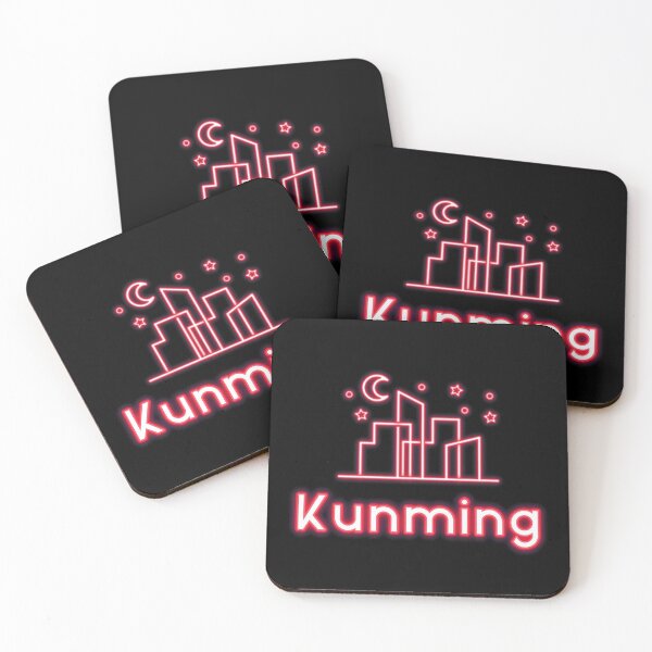 Item preview, Kunming hongkong, Kunming mandarin, Kunming china, Kunming asia designed and sold by SuperiorPrints.