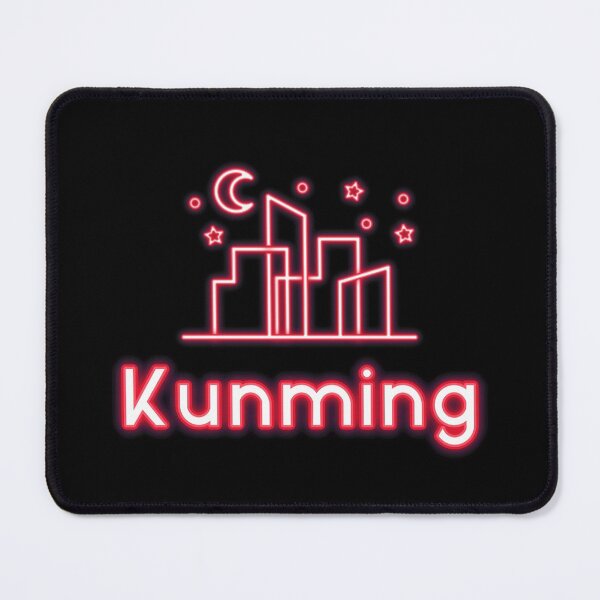Item preview, Kunming hongkong, Kunming mandarin, Kunming china, Kunming asia designed and sold by SuperiorPrints.