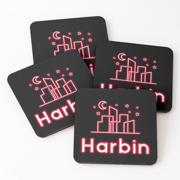 Item preview, Harbin china, Harbin trip, Harbin home, Harbin family, Harbin mainland designed and sold by SuperiorPrints.