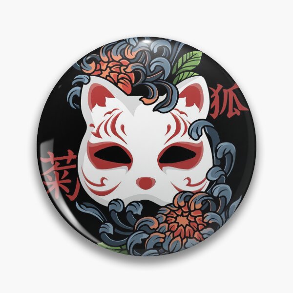 Item preview, japanese geisha kitsune fox mask designed and sold by bisly.