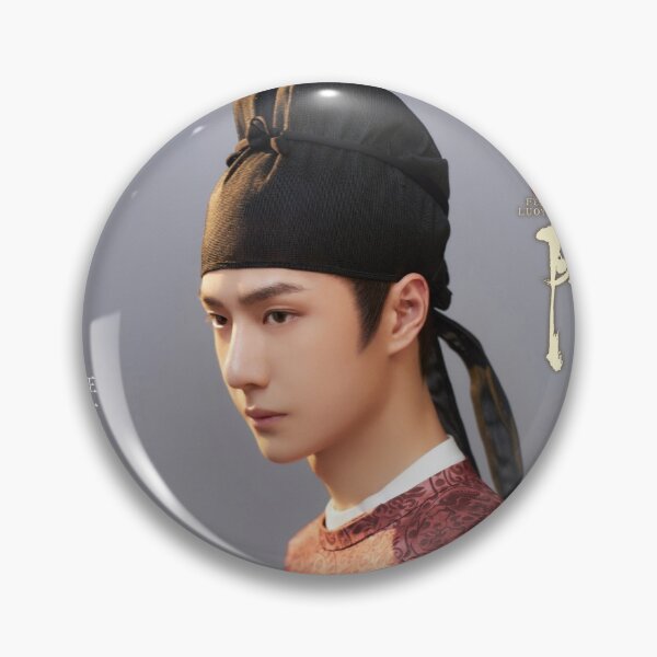 Item preview, Wang Yibo Baili Hongyi  designed and sold by Aiyizhan.