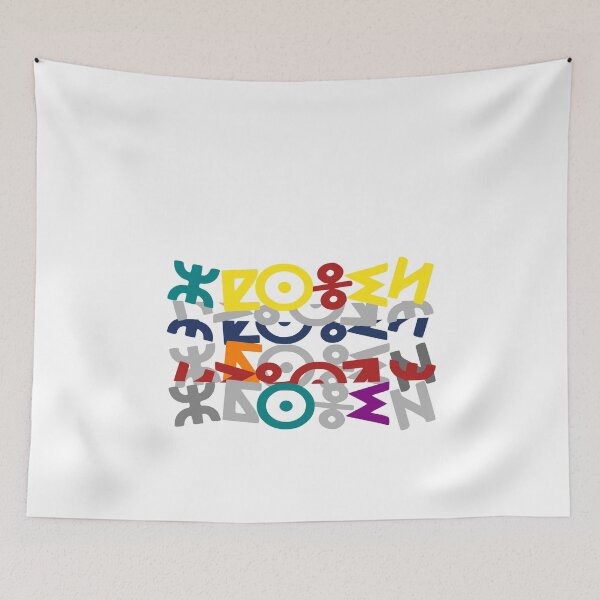 Item preview, Copie de Copie de Copie de Copie de original amasigh pattern - proud to be Kabyle and Berber designed and sold by raninou.