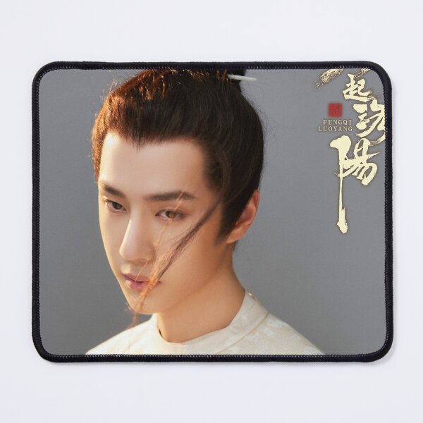 Item preview, Wang Yibo Baili Hongyi  designed and sold by Aiyizhan.
