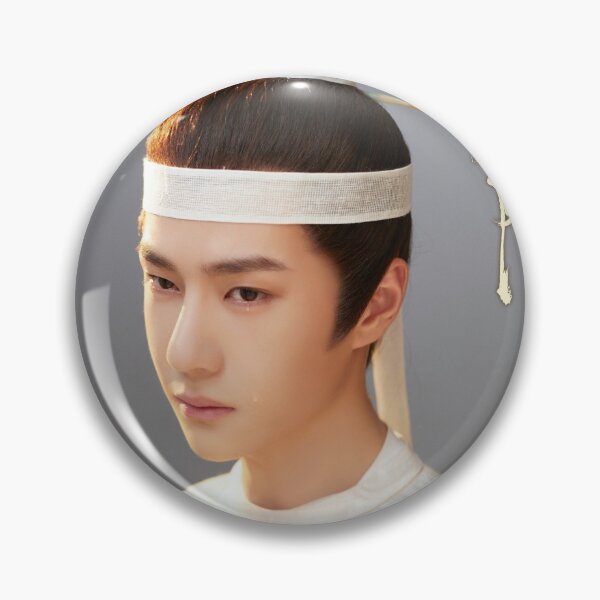 Item preview, Wang Yibo Baili Hongyi  designed and sold by Aiyizhan.