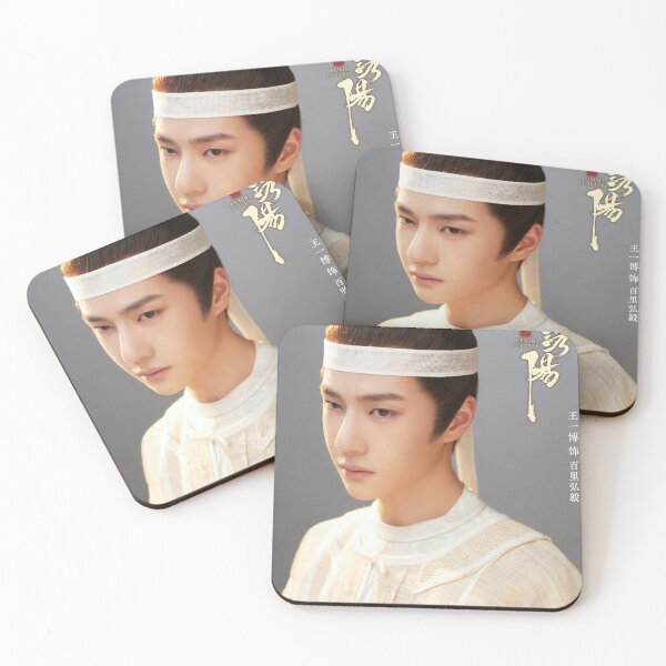 Item preview, Wang Yibo Baili Hongyi  designed and sold by Aiyizhan.