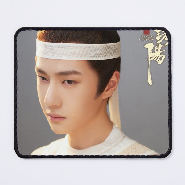 Item preview, Wang Yibo Baili Hongyi  designed and sold by Aiyizhan.