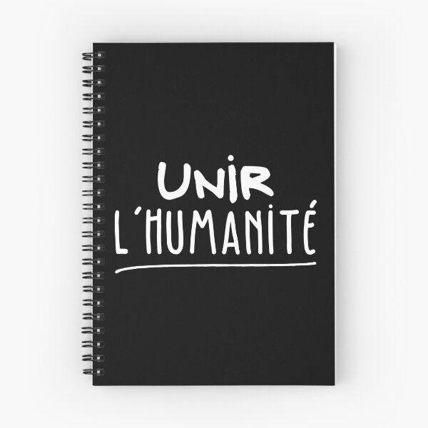 Item preview, Unite Humanity designed and sold by BlueZenStudio.
