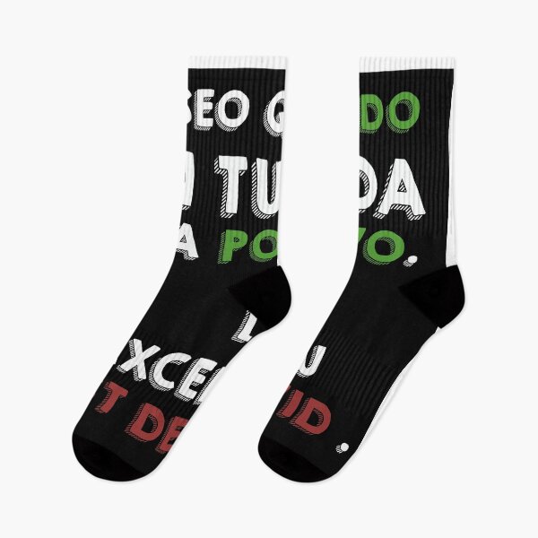 Item preview, Deseo que todo en tu vida sea positivo, excepto tu test de covid designed and sold by croscreates.