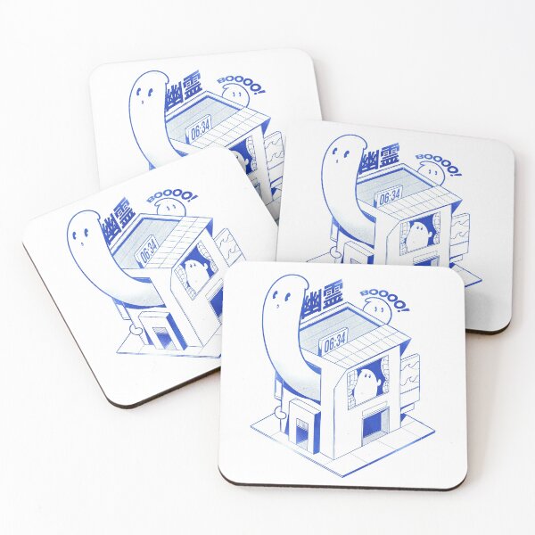 Item preview, Haunted House designed and sold by KabutoStudio.