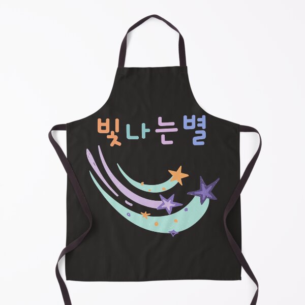 Item preview, Shining Stars in korean designed and sold by fatoshisme.
