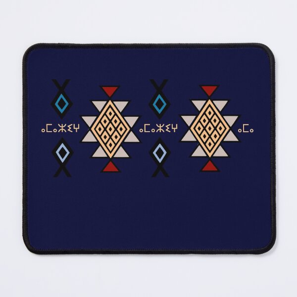 Artikelvorschau, NEUES Amasigh Tifinagh-Muster - stolz darauf, Kabyle und Berber zu sein entworfen und verkauft von raninou.