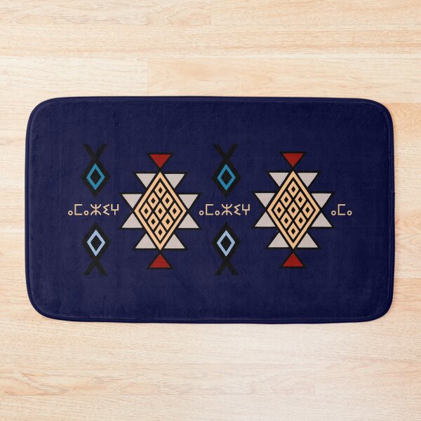 Item preview, Copie de Copie de original amasigh pattern - proud to be Kabyle and Berber designed and sold by raninou.