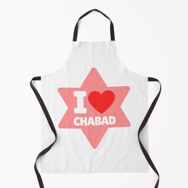 Item preview, I Love Chabad Jewish designed and sold by Naomi G..