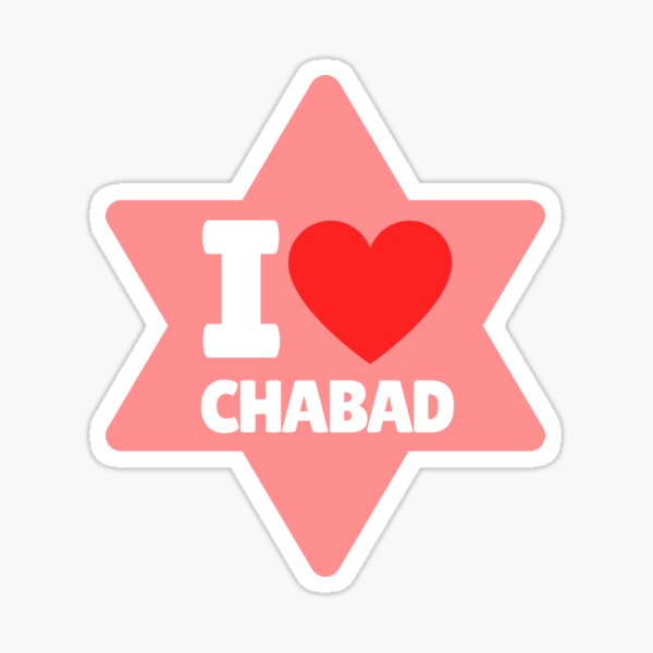 Item preview, I Love Chabad Jewish designed and sold by Naomi G..
