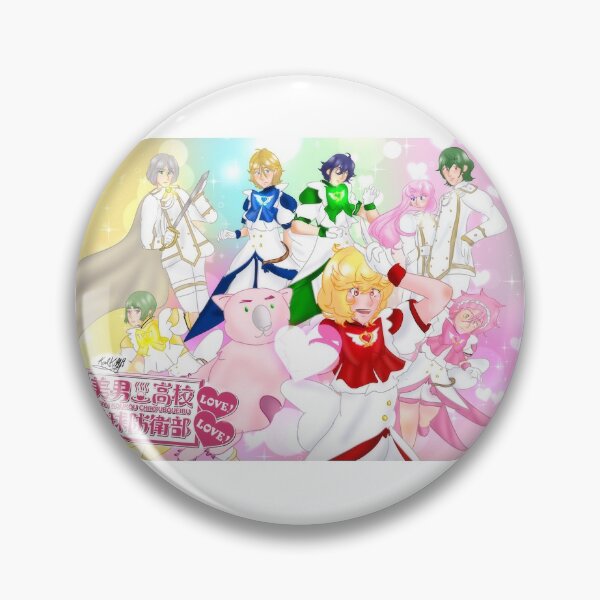 Item preview, Protectors of Love! designed and sold by koolkitty9.