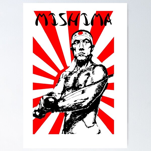 Item preview, Yukio Mishima Japan Japan Kamikaze Rising Sun designed and sold by APH-DIFFUSION.