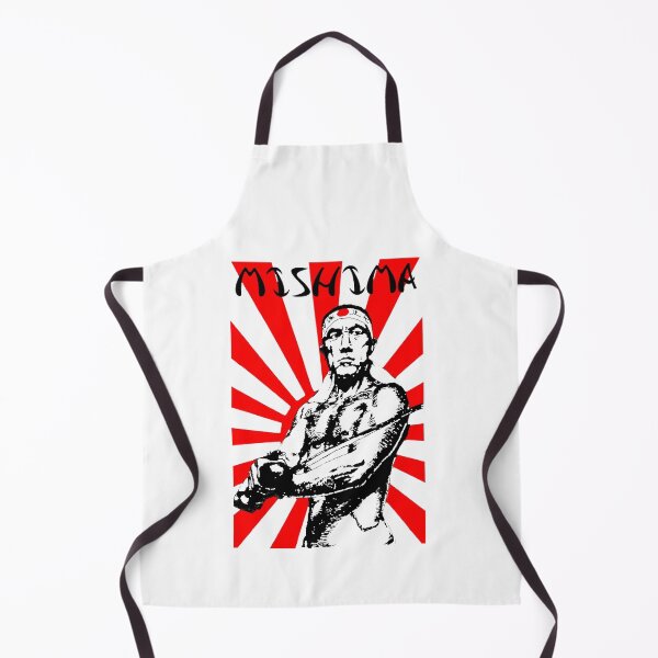 Item preview, Yukio Mishima Japan Japan Kamikaze Rising Sun designed and sold by APH-DIFFUSION.