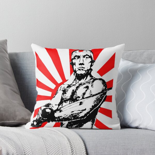 Item preview, Yukio Mishima Japan Japan Kamikaze Rising Sun designed and sold by APH-DIFFUSION.