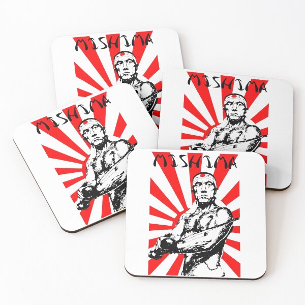 Item preview, Yukio Mishima Japan Japan Kamikaze Rising Sun designed and sold by APH-DIFFUSION.