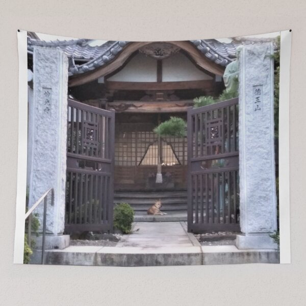 Item preview, Shrine in Jiyugauka designed and sold by Cerulescence.