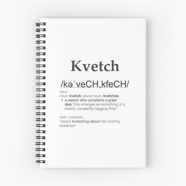 Item preview, Yiddish Kvetch To Complain  designed and sold by KiwiHola.