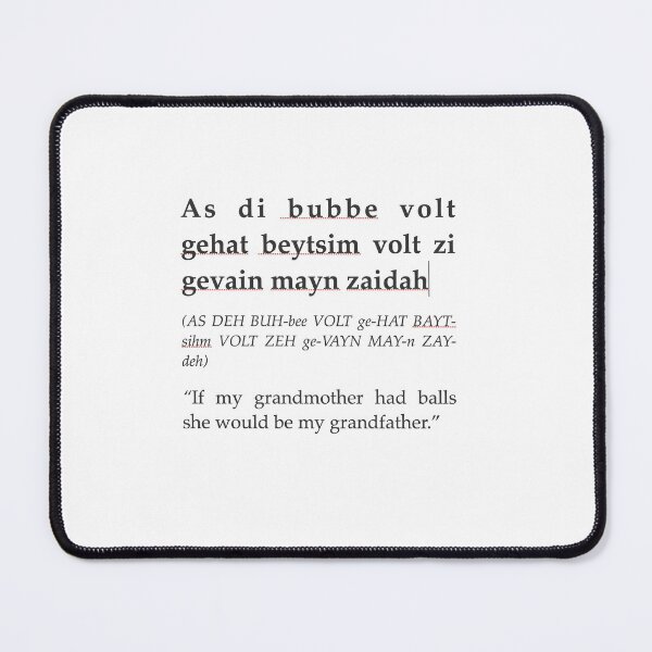 Item preview, Yiddish Saying If My Grandmother Had Balls designed and sold by KiwiHola.
