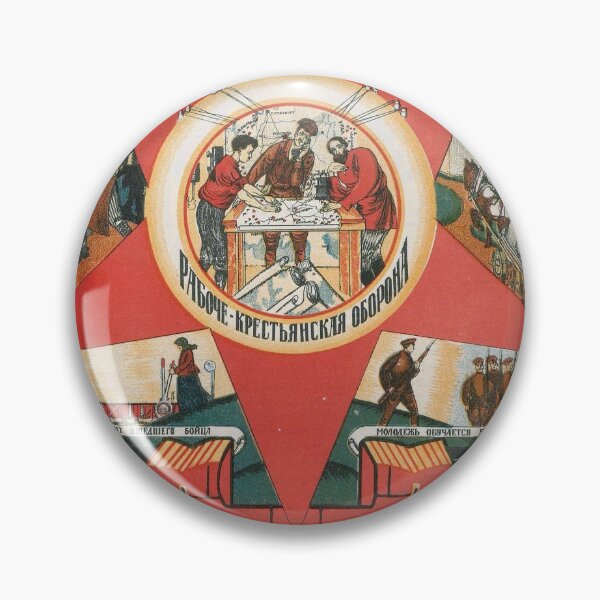 Item preview, Vintage Soviet Union WW1 Propaganda Poster designed and sold by Posterize ANZ.