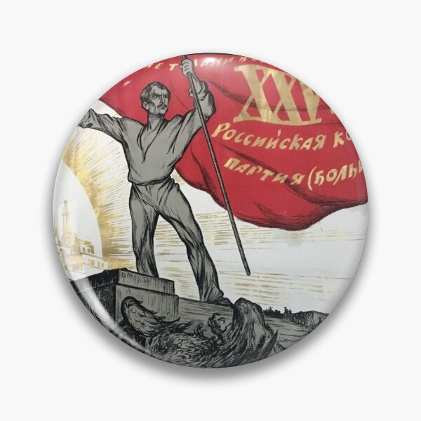 Item preview, Vintage Soviet Union Bolshevik Propaganda Poster designed and sold by Posterize ANZ.
