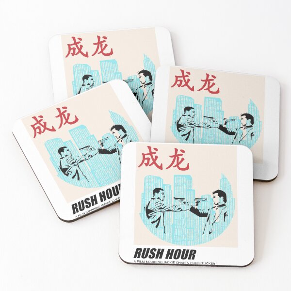 Item preview, Rush Hour Minimalist Poster designed and sold by emdhue.