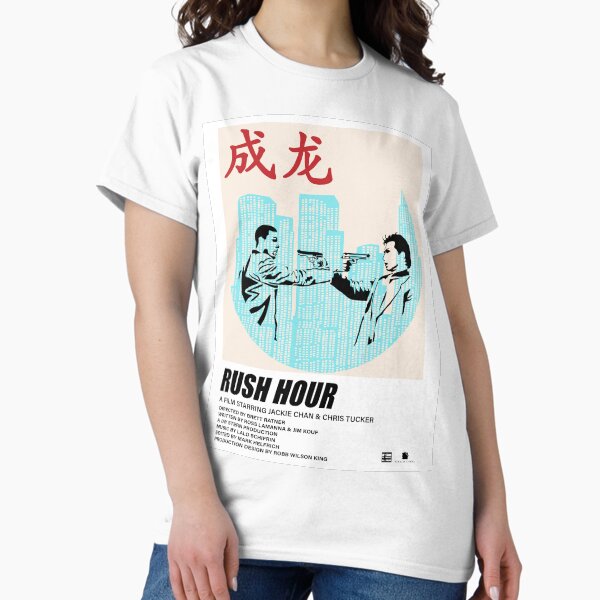 Artikel-Vorschau von Minimalistisches Rush Hour-Poster, designt und verkauft von emdhue.