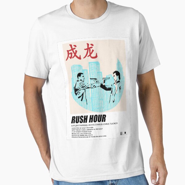 Rush Hour Minimalist Poster