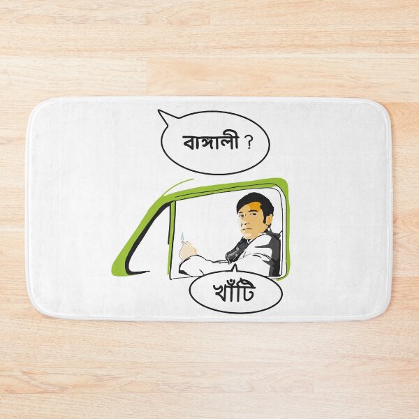 Item preview, New Felu da  designed and sold by SatyaYug.