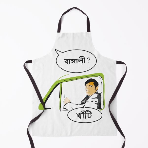Item preview, New Felu da  designed and sold by SatyaYug.