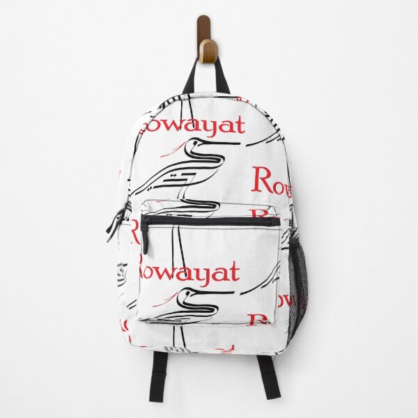 Item preview, Rowayat Logo designed and sold by Rowayat.
