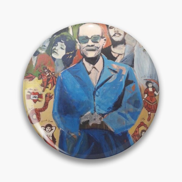 Item preview, Naguib Mahfouz designed and sold by Rowayat.