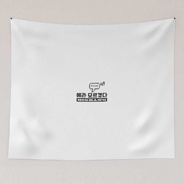 Item preview, BIGBANG fxxk it designed and sold by nurfzr.