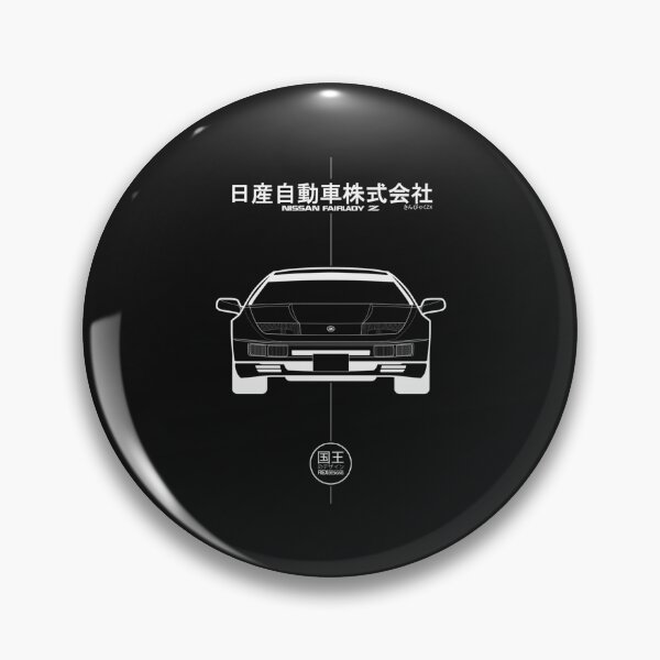 Item preview, Nissan 300ZX Z32 Fairlady Front designed and sold by ConnieAndJoan.