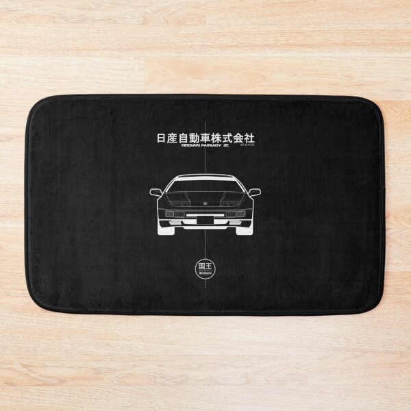 Item preview, Nissan 300ZX Z32 Fairlady Front designed and sold by ConnieAndJoan.