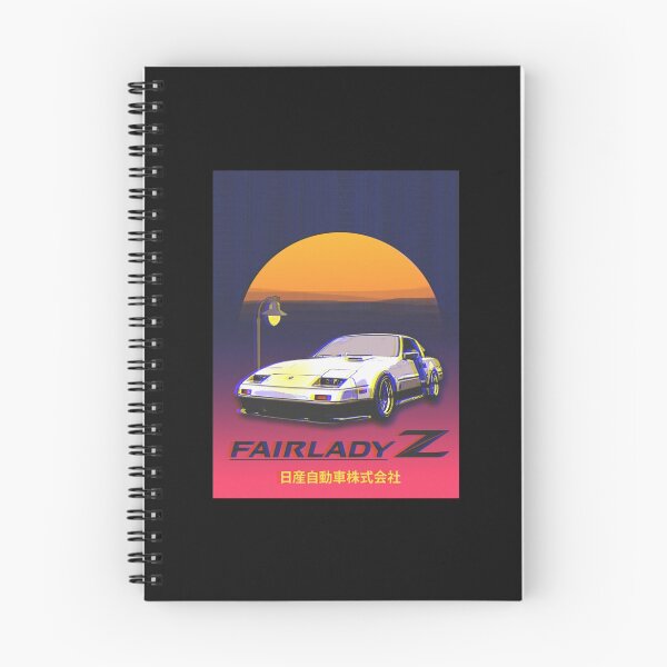 Item preview, Nissan Fairlady Z300zx Z designed and sold by ConnieAndJoan.